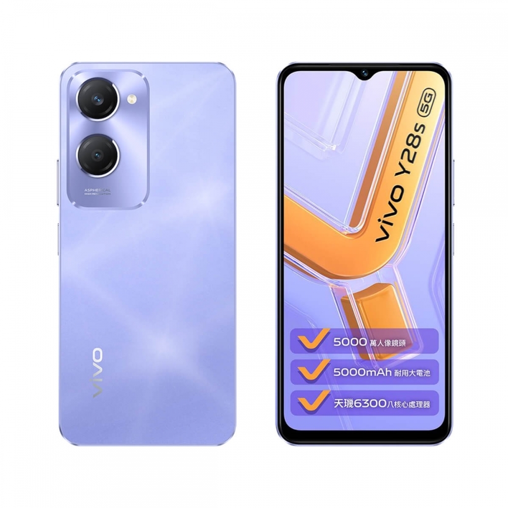 vivo Y28s 