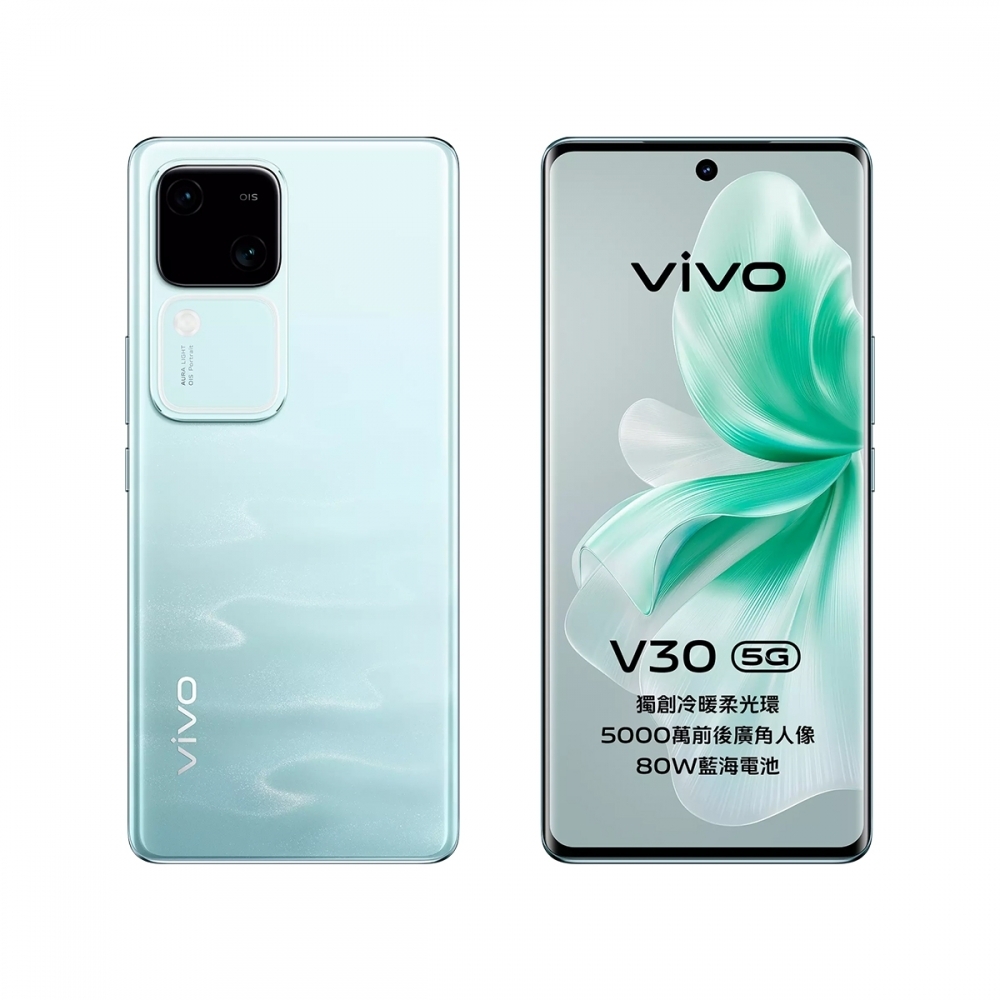 vivo V30 1