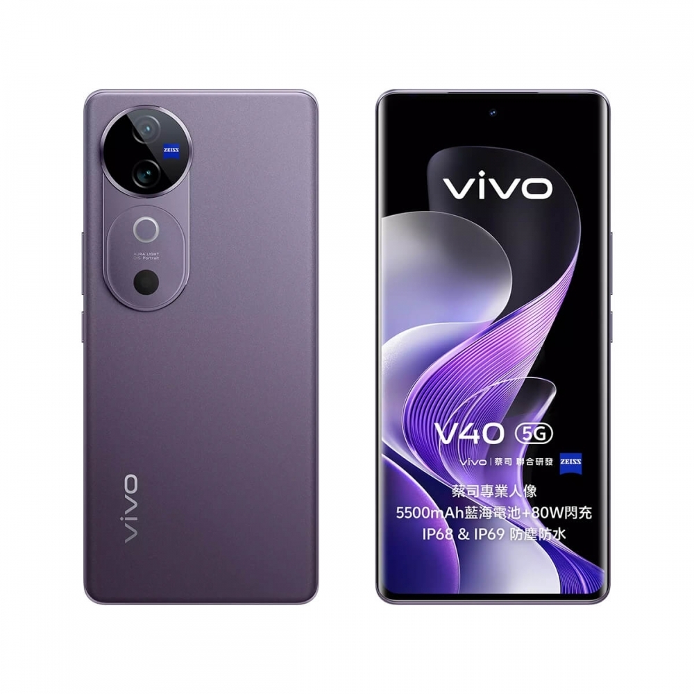 vivo V40 1