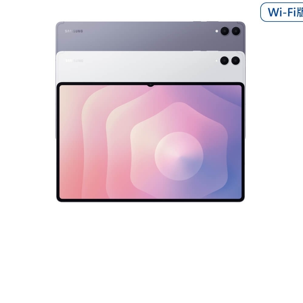 Tab S11 Ul