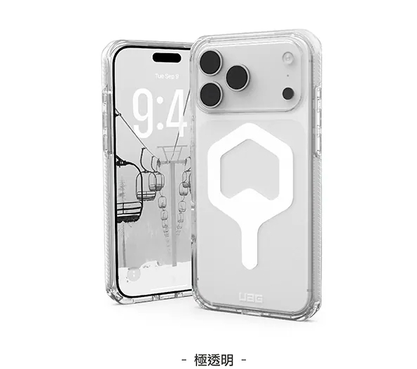 【UAG】iPhone 17 磁吸耐衝擊全透保護殼