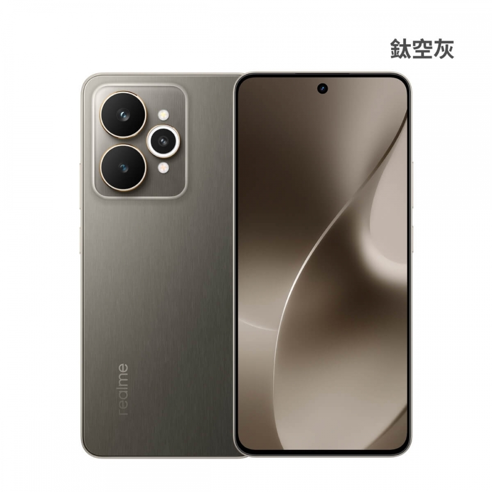 realme 15 
