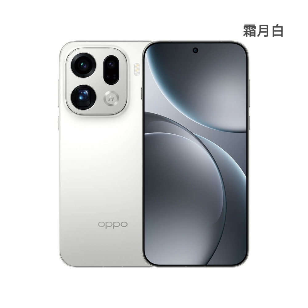OPPO Find 