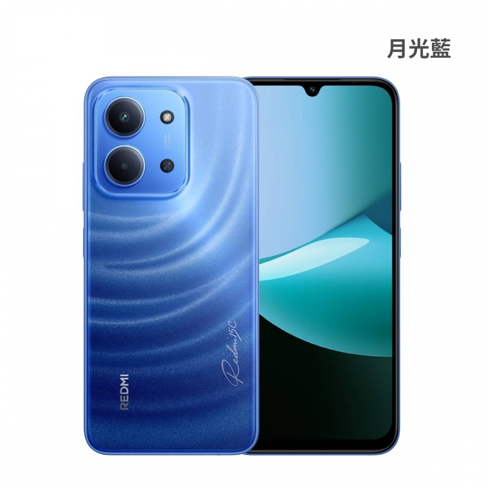 紅米 15C (4G
