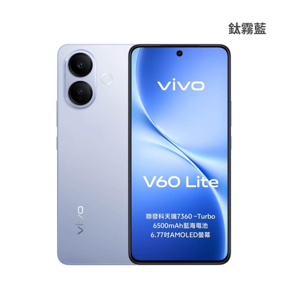 VIVO V60 L