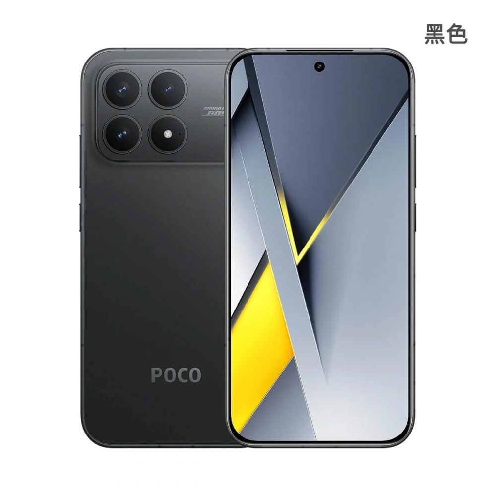 POCO F8 PRO 12/256G 