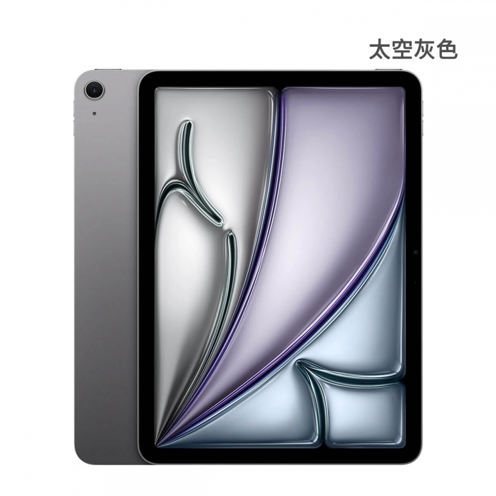  iPad Air 11 M4 5G (12G/512G)