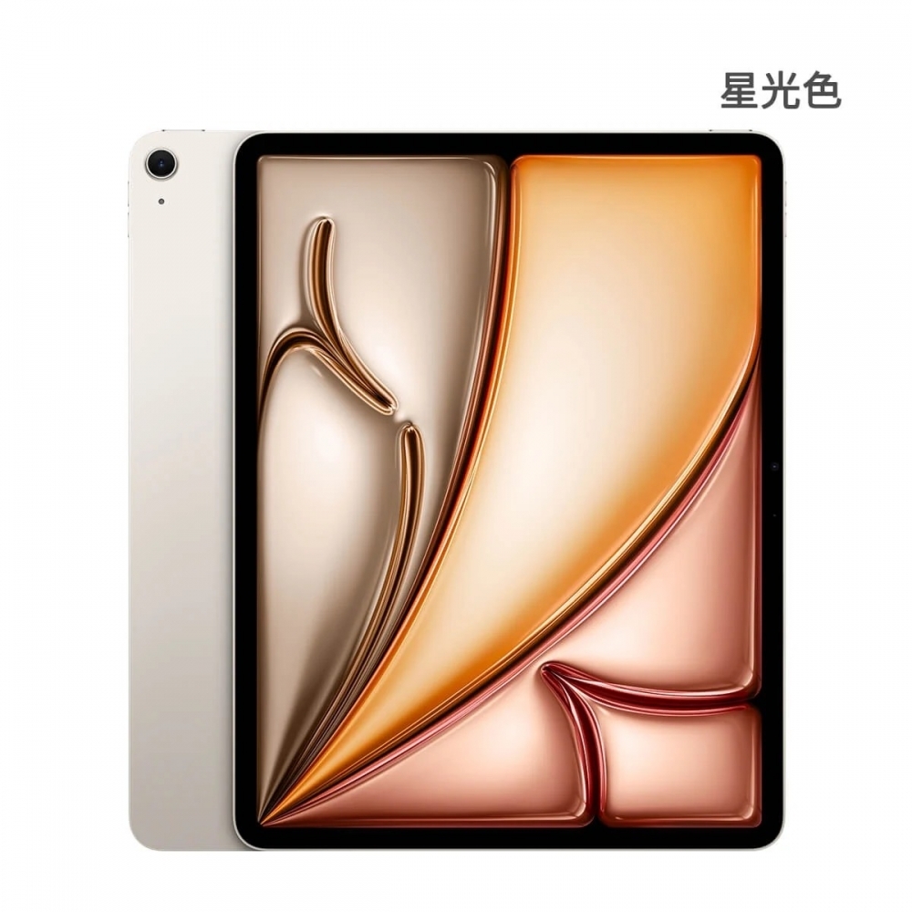  iPad Air 13 M4 5G (12G/512G)