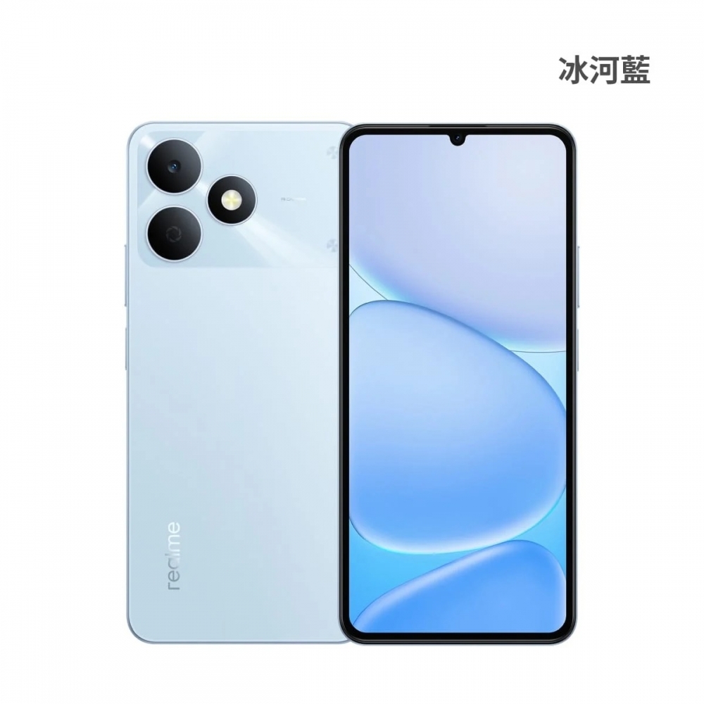 realme Note 80 (4G/128G)