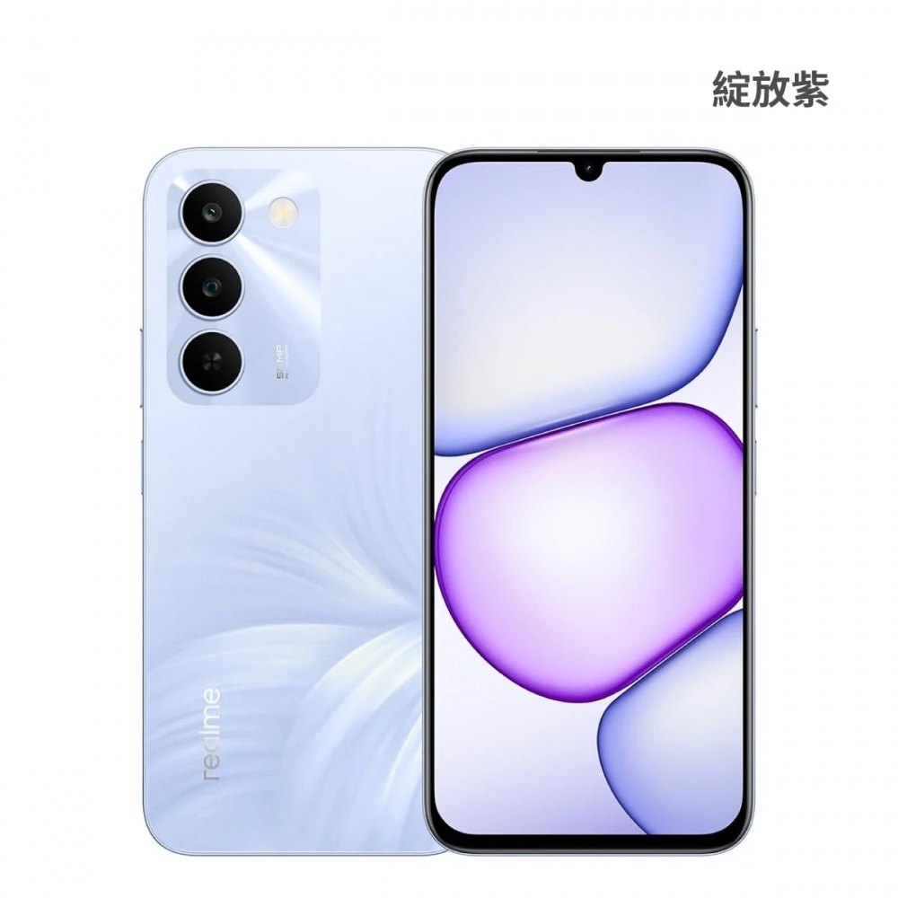 realme 100 (4G/128G)