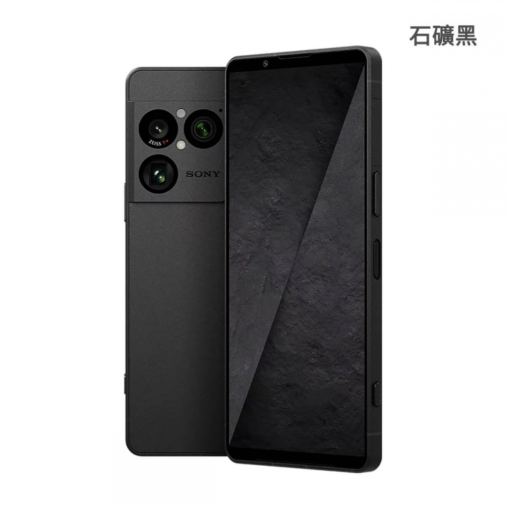 Sony Xperi