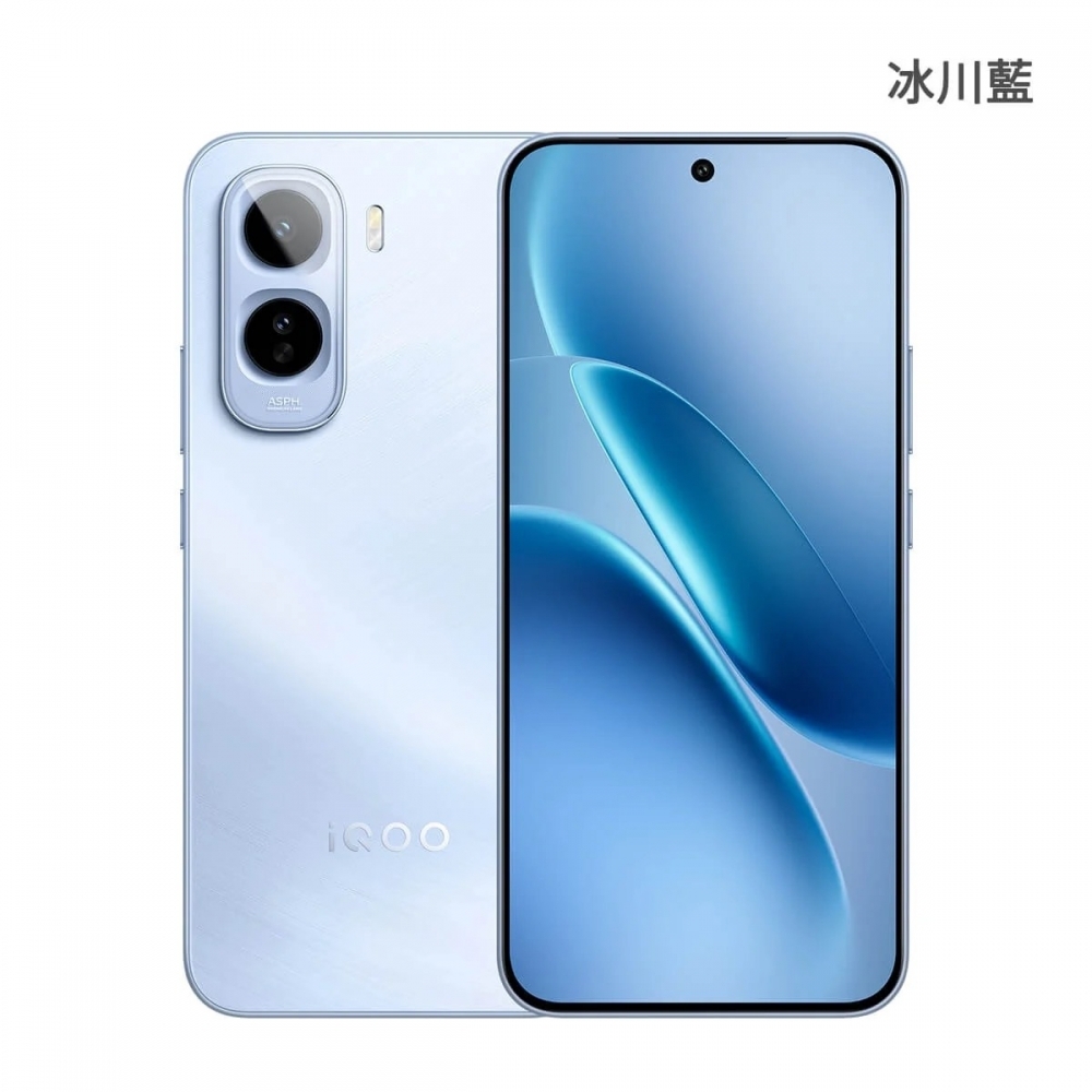 iQOO Z11 (