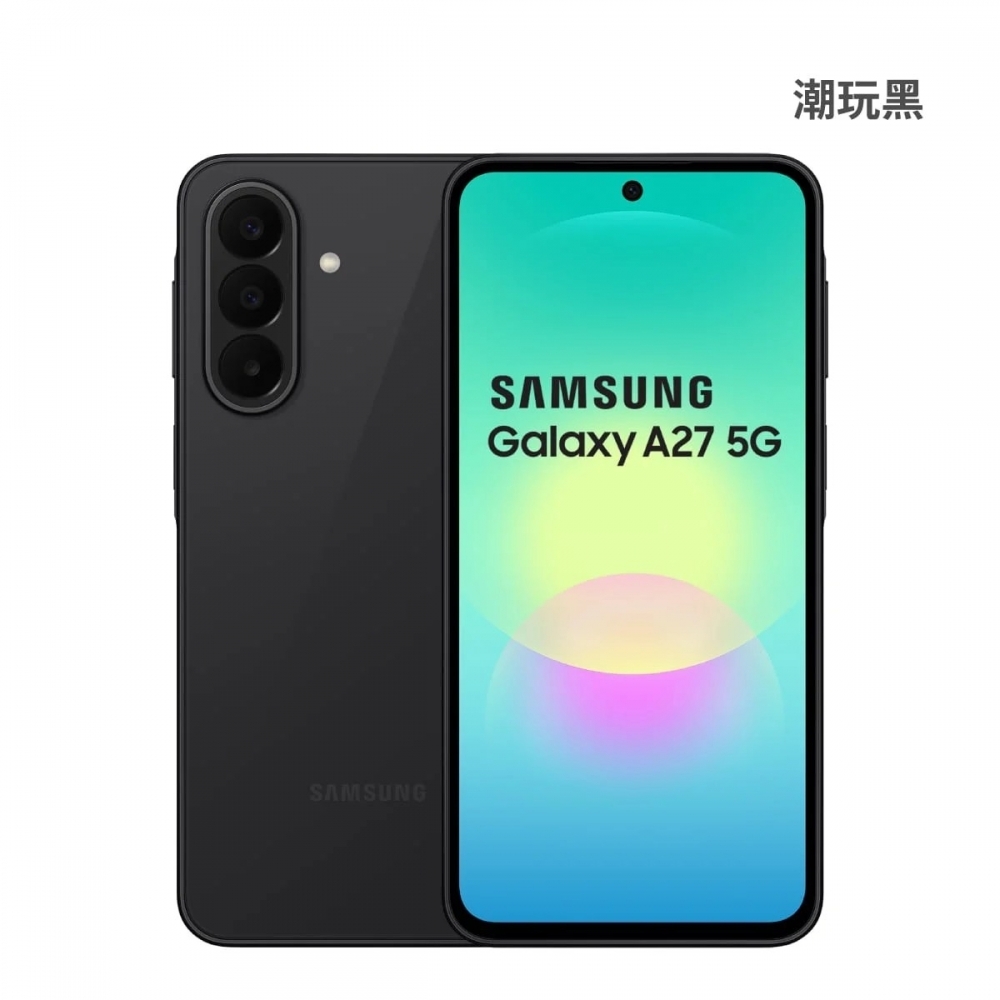 Samsung A27 8/128G 