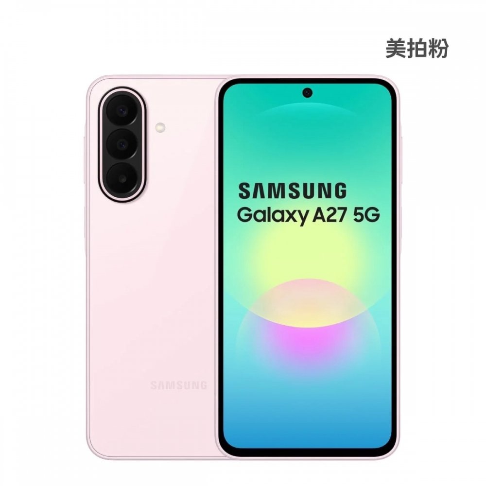 Samsung A27 8/256G 