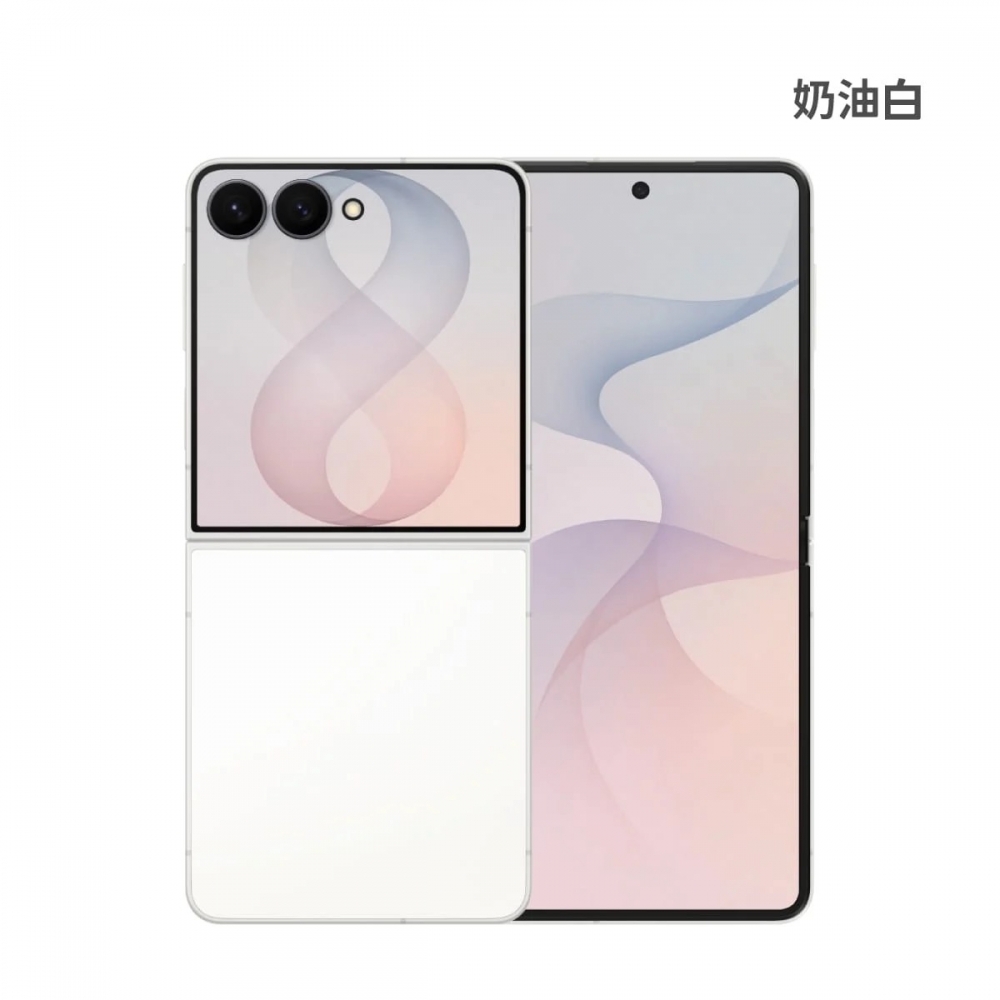 Samsung Z Flip8 12/256G 