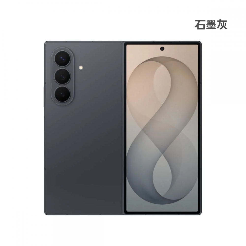 Samsung Z Fold8 Ultra 12/256G 