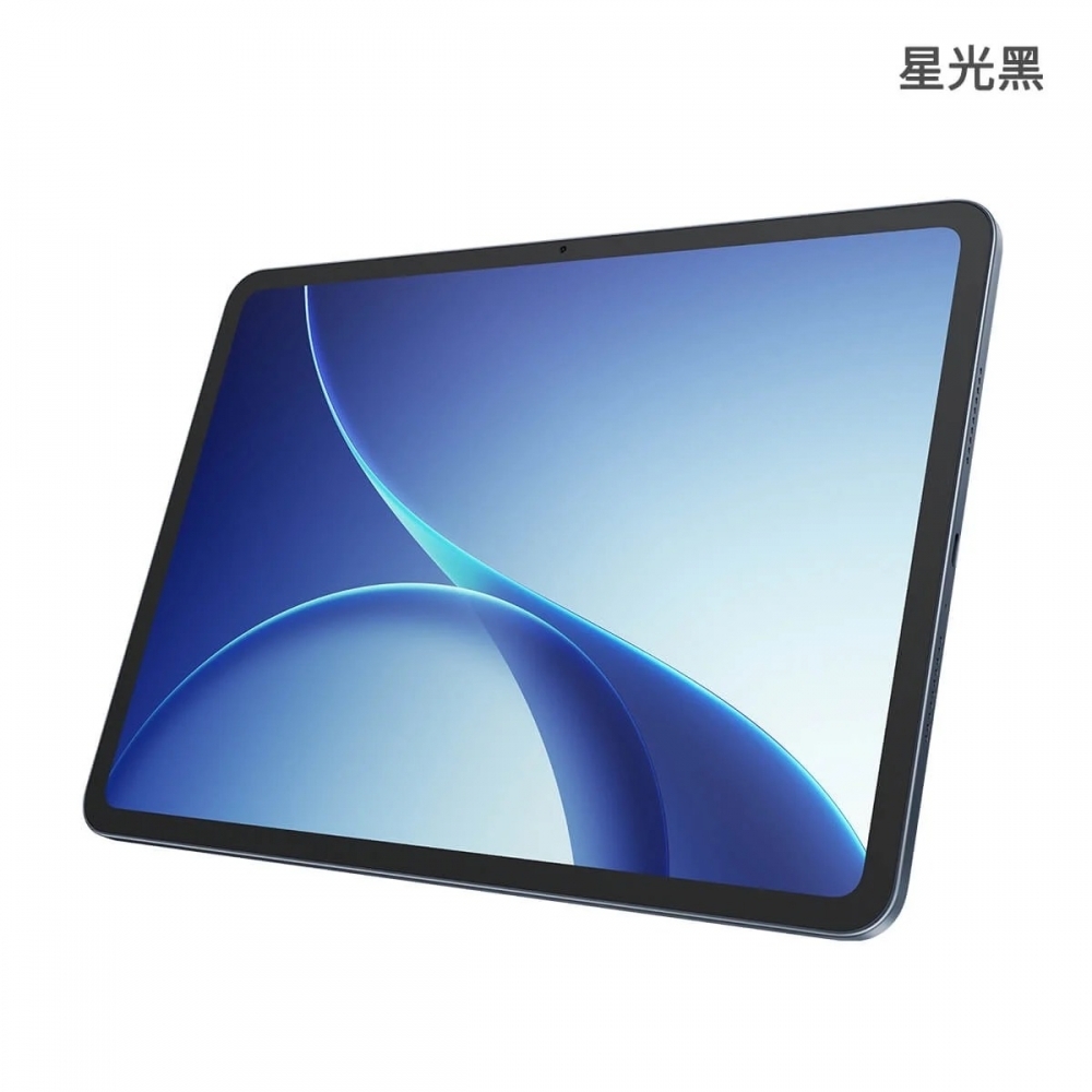 OPPO 平板 Pad 5 柔光版 (8G/256G)