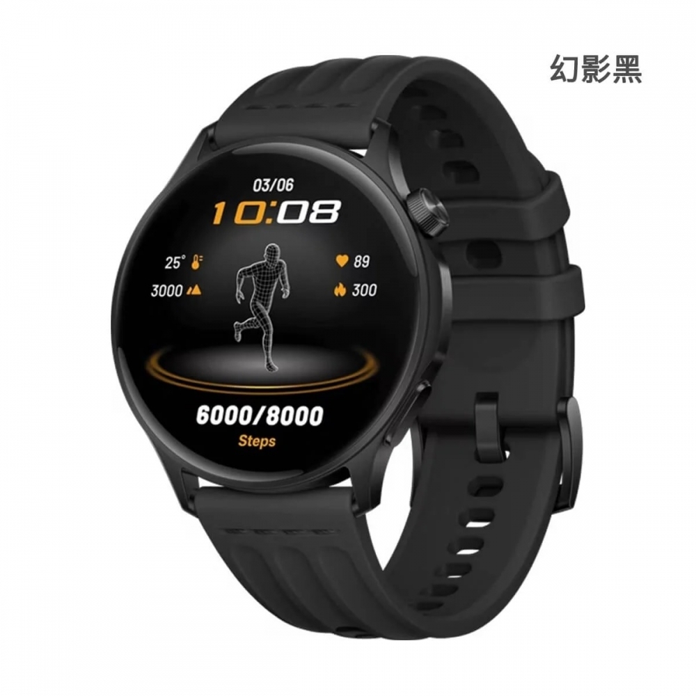 OPPO Watch S
