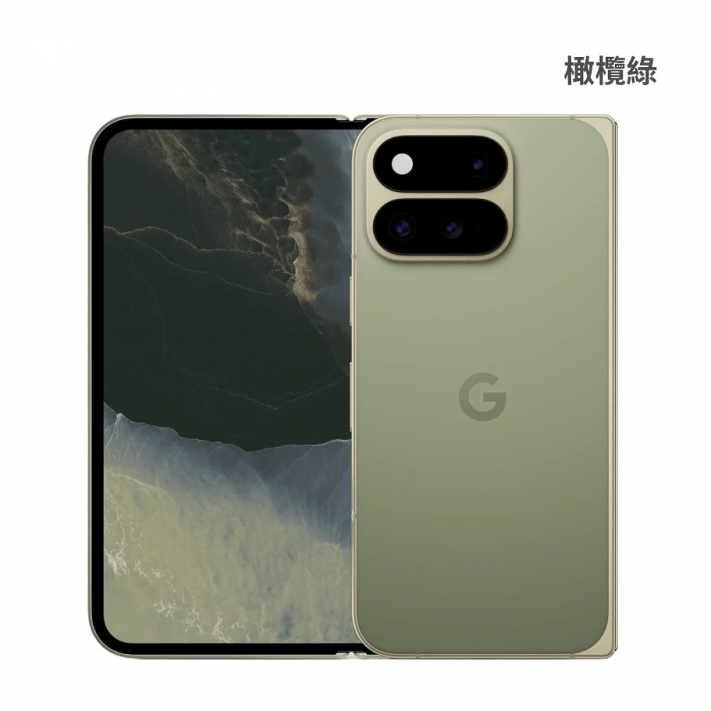 Google Pixel 11 Pro Fold (16G/256G) 摺疊機