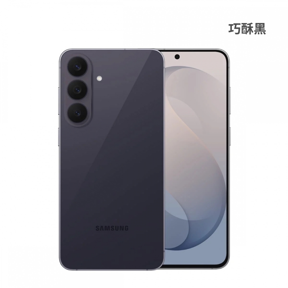 Samsung S26 FE 8G/256G