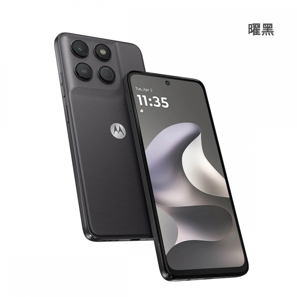 5G  Moto g37 Power (4G/128G)