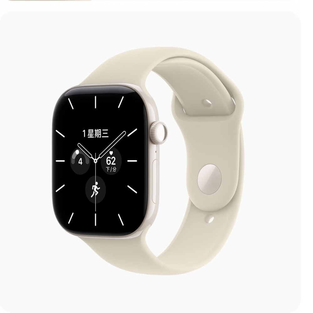 Apple Watc