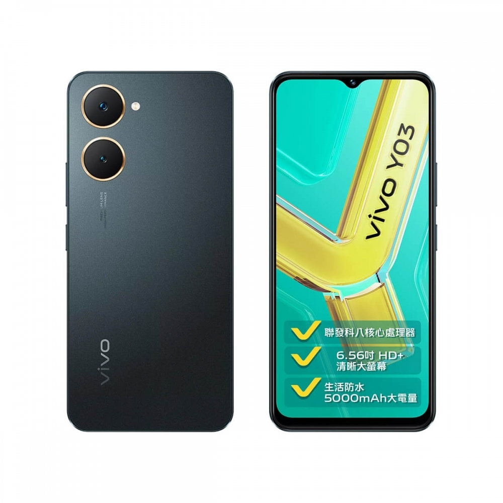 vivo Y03 4/64G