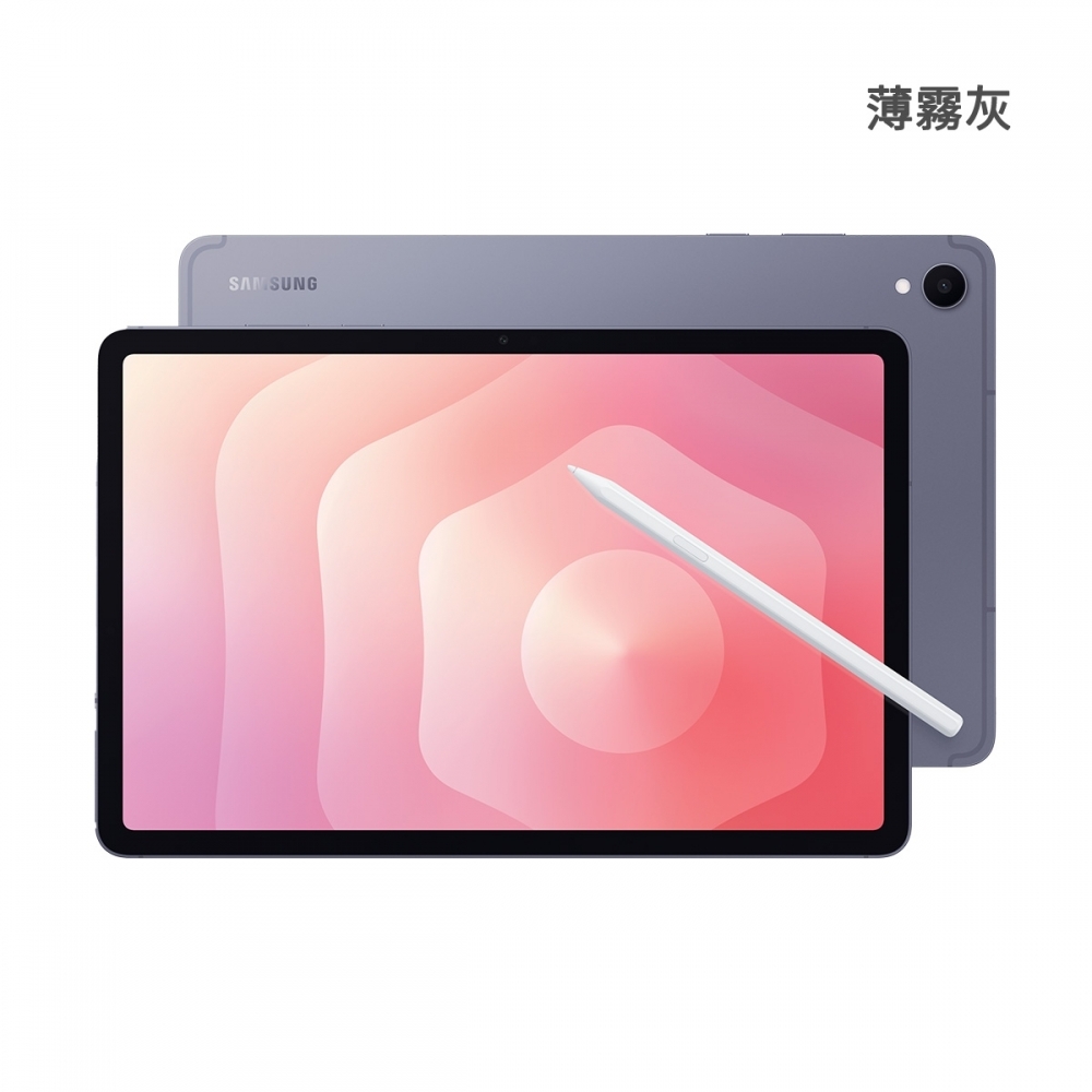  Tab S11 (12G/256G) 5G