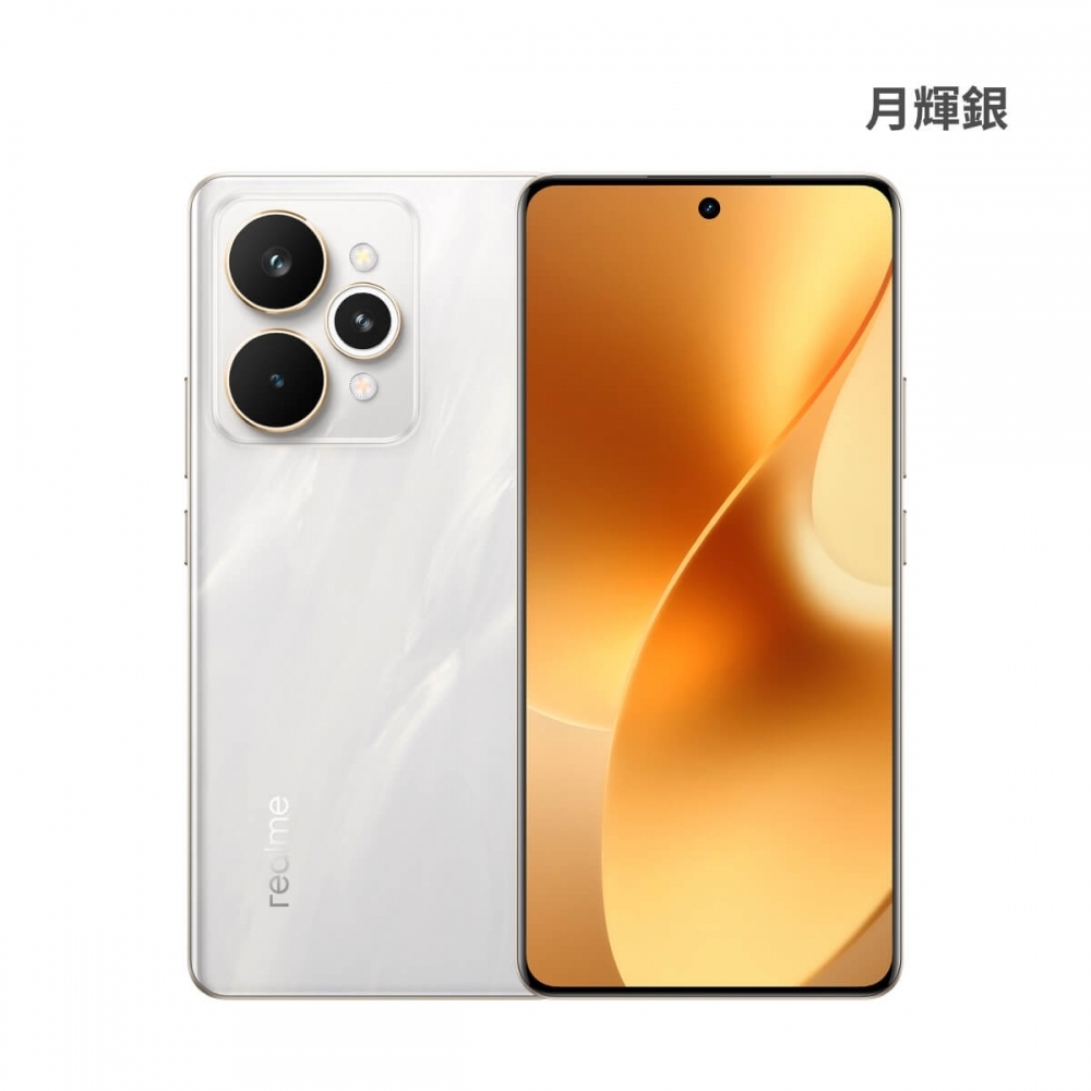 realme 15 Pro 5G 12/256