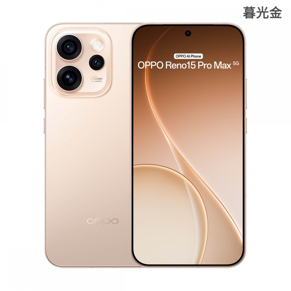 OPPO Reno15 Pro Max (12G/512G) 
