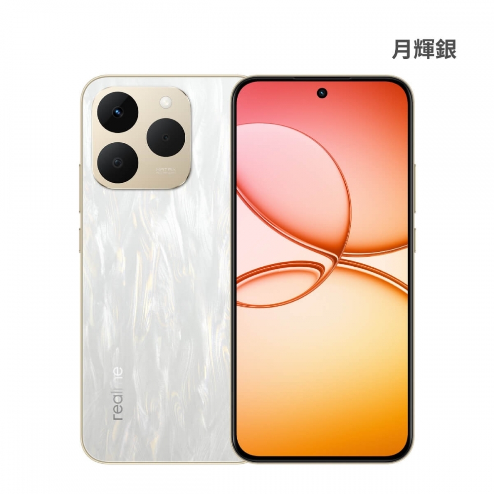 realme 15T 5G (8G/256G)