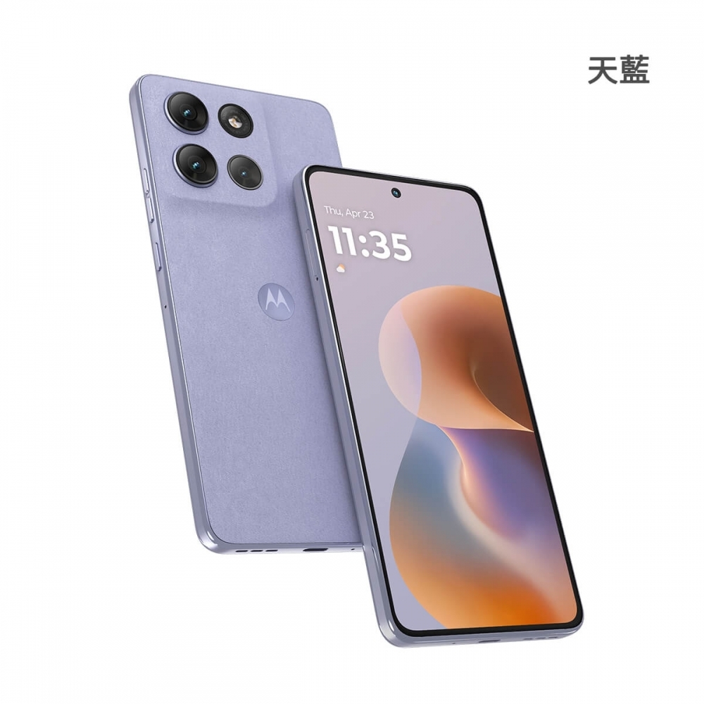 5G  Moto g86 Power (12G/256G)