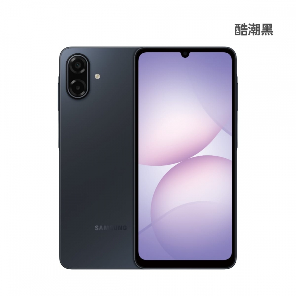Samsung A07 4G/128G 