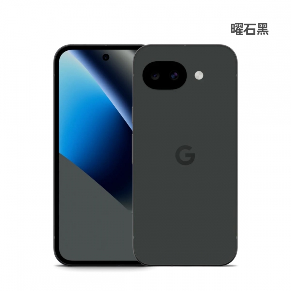 Google Pixel 10A 8/128G