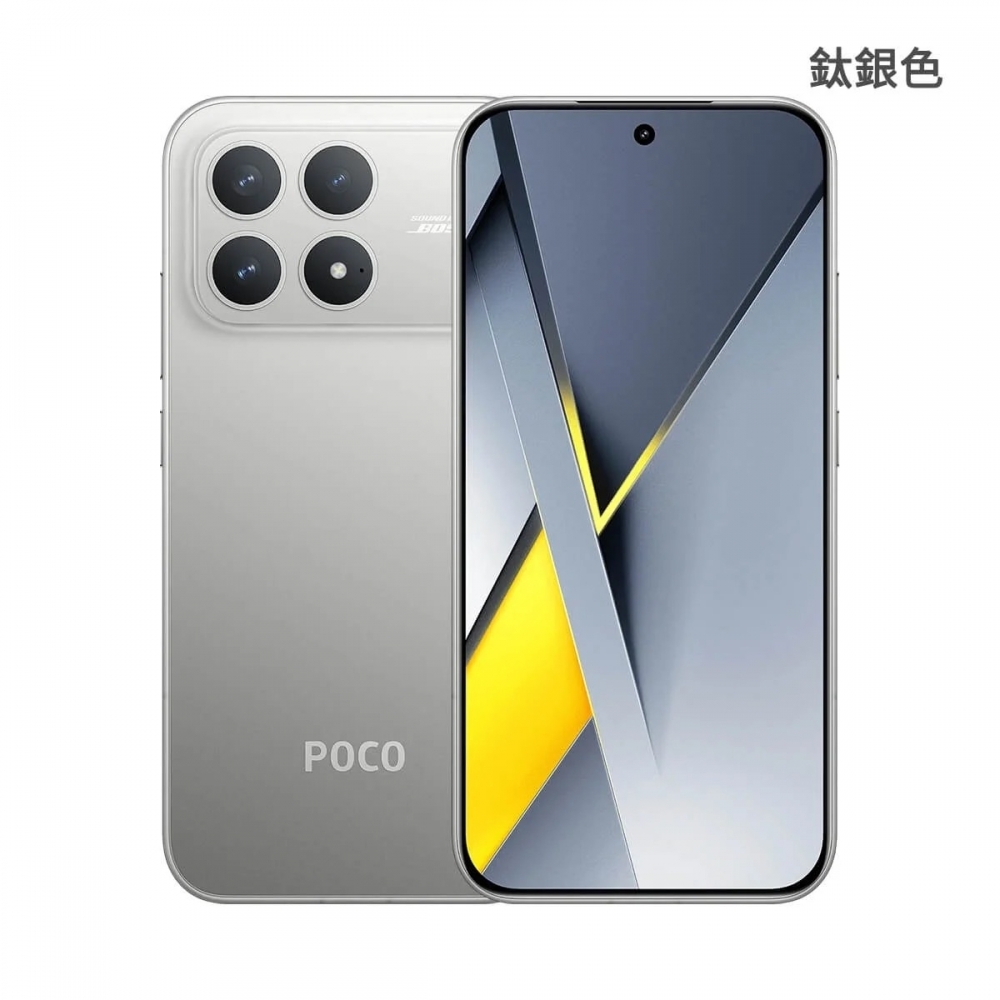 POCO F8 PRO 12/256G 