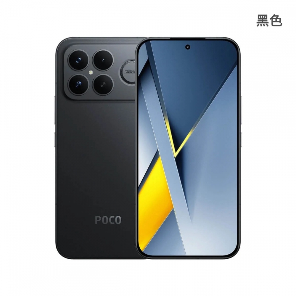 POCO F8 Ultra 12/256G 
