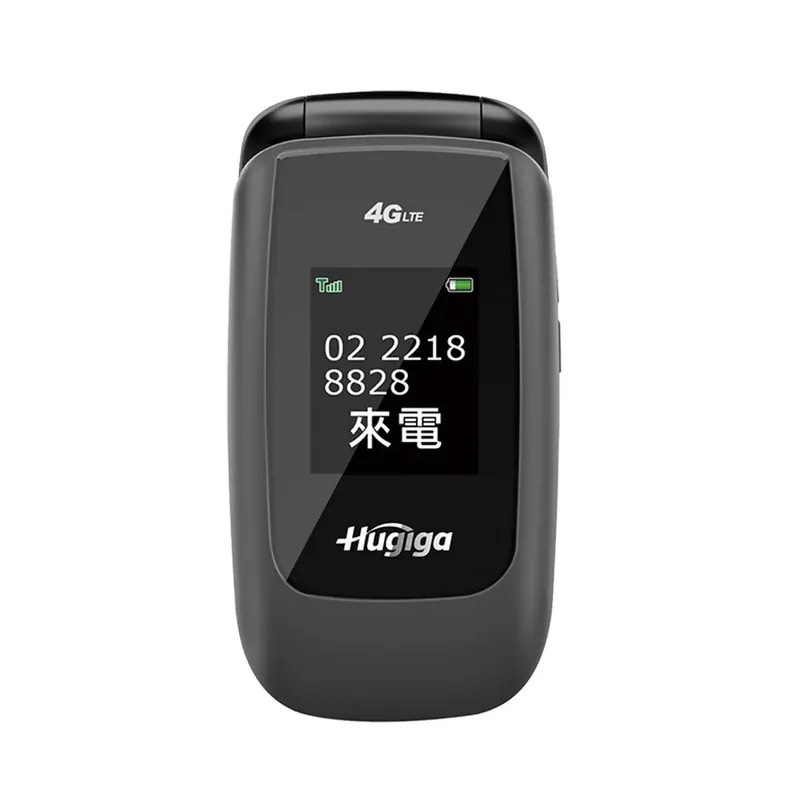 Hugiga A38