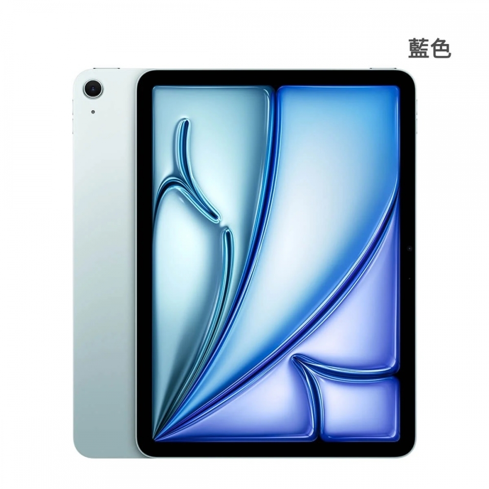  iPad Air 11 M4 5G (12G/1TB)