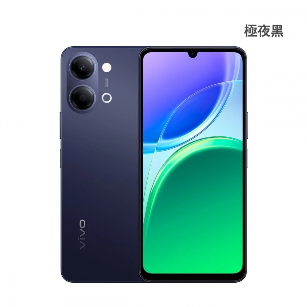 VIVO Y21 5G 6/128G 