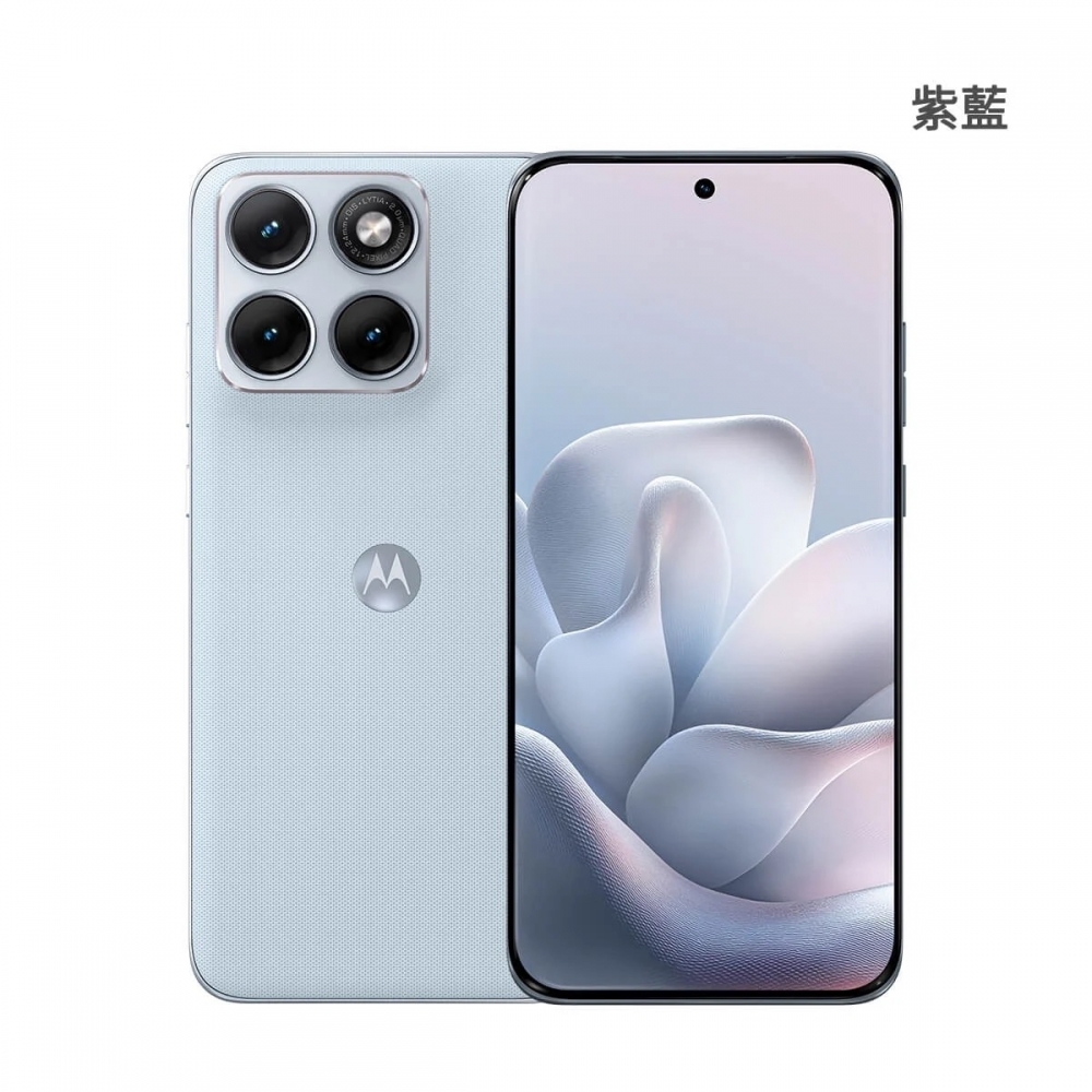  5G edge 70 Fusion  (8G/256G)