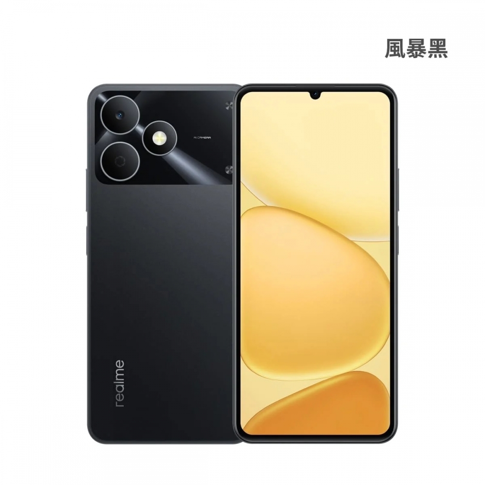 realme Note 80 (4G/128G)