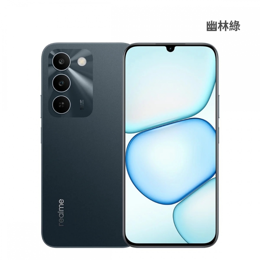 realme 100 (4G/128G)