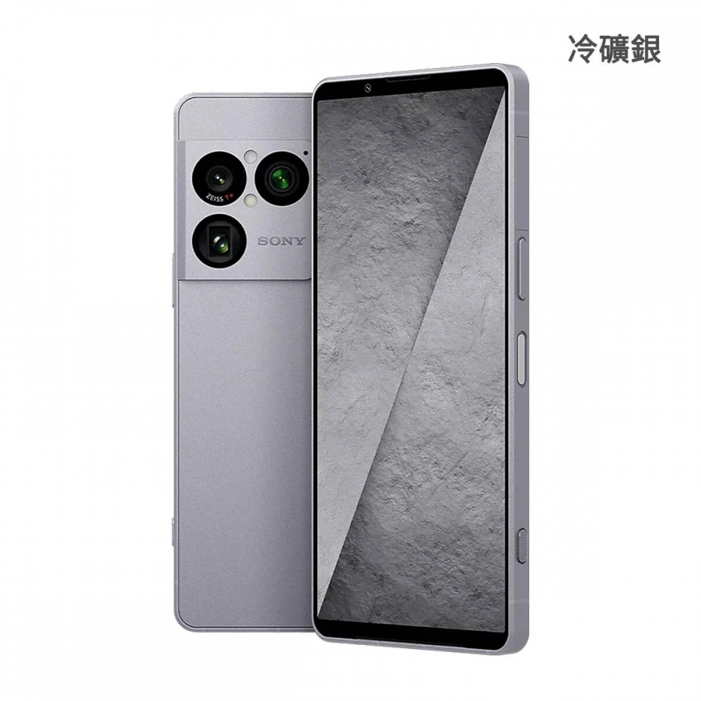 Sony Xperia 1 VIII 12+512G 