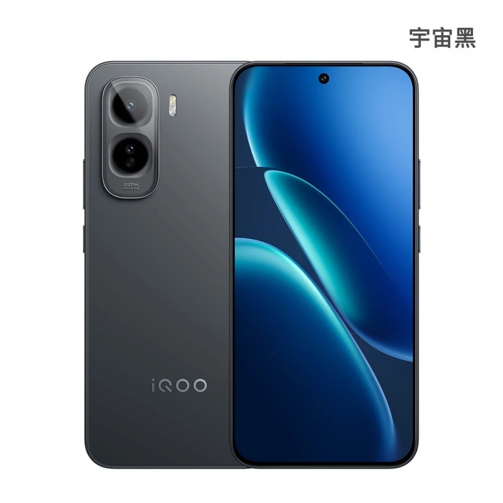 iQOO Z11 (12G/256G)