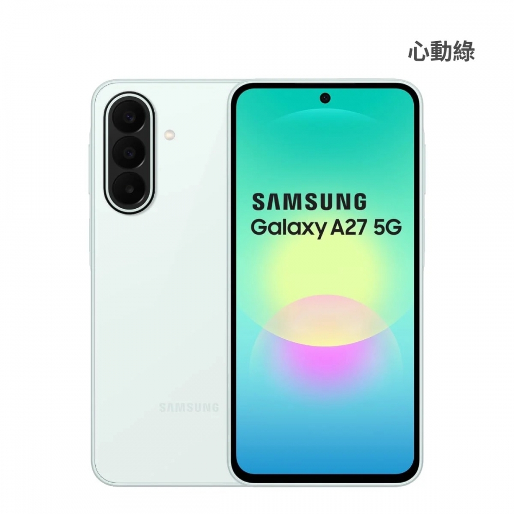 Samsung A27 8/256G 