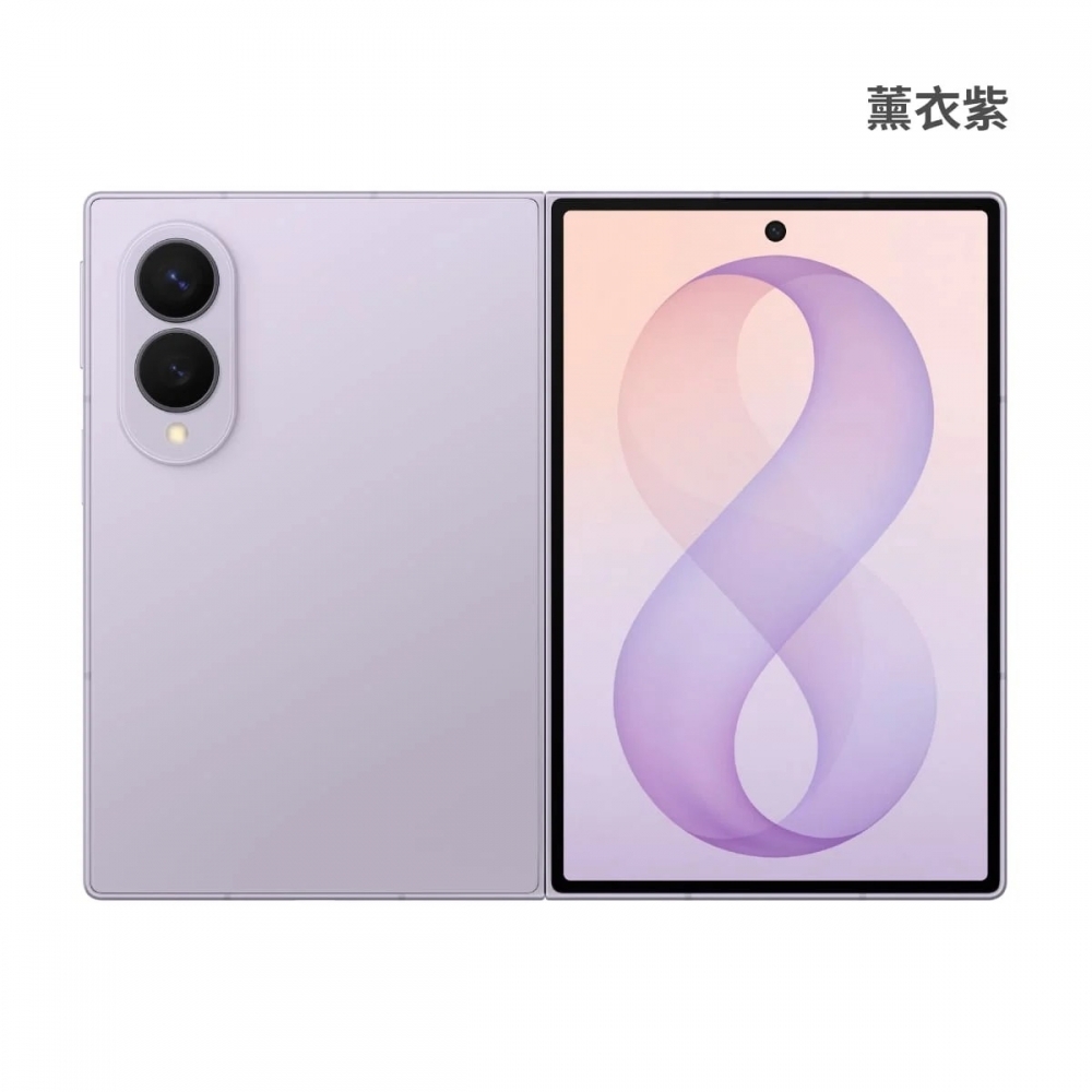 Samsung Z Fold8 12/256G
