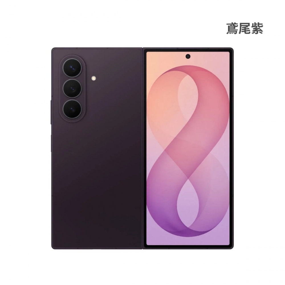 Samsung Z Fold8 Ultra 12/256G 