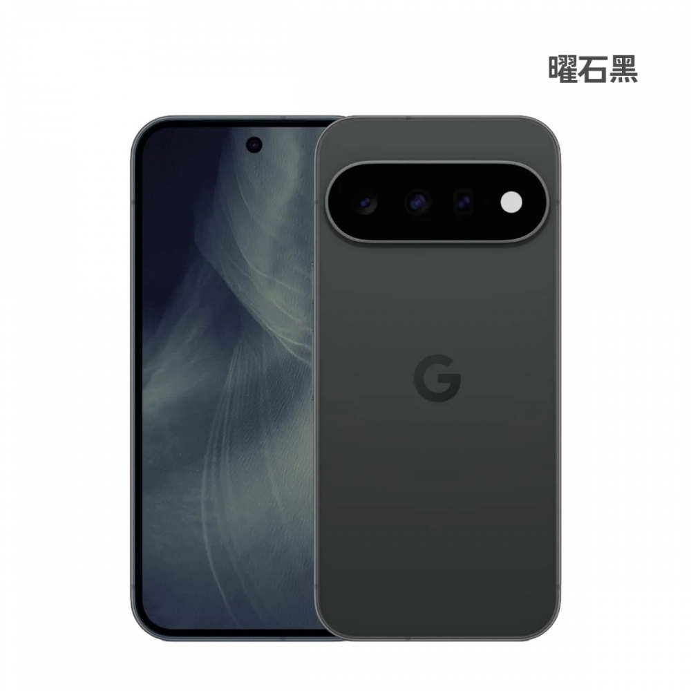 Google Pix