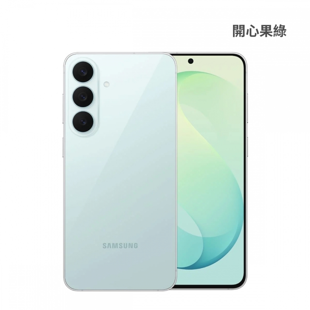 Samsung S26 FE 8G/256G