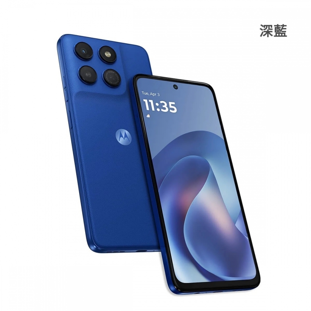 5G  Moto g37 Power (4G/128G)